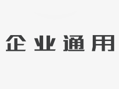 美国关税的重蹈覆辙：“年夜聪慧”怎样加剧“